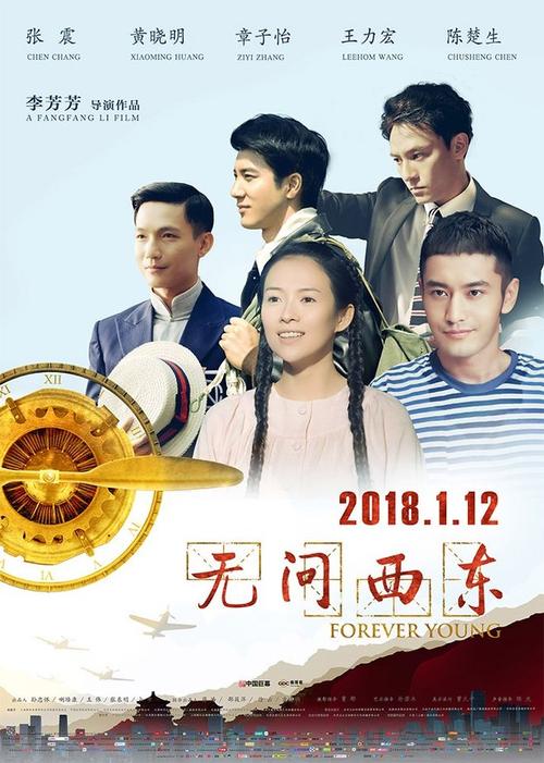 仿制维特贝格大学毕业证