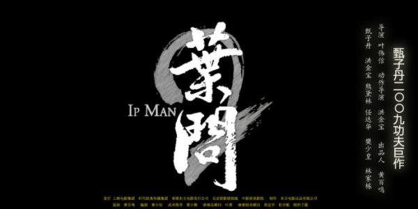 店面的不动产权证样图
